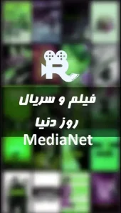 Rubibox screenshot 1