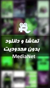Rubibox screenshot 2