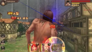 Attack On Titan screenshot 2