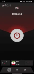 Radar Game screenshot 0