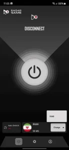 Radar Game screenshot 1